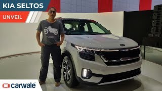 Kia Seltos Expained In 2 Minutes