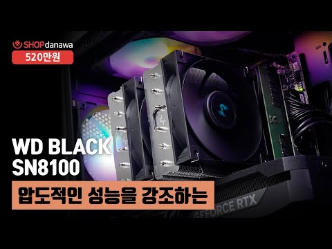 ¸¶ÀÌÅ©·Î´Ð½º WIZMAX CHILL ¼¼ºìÆÒ