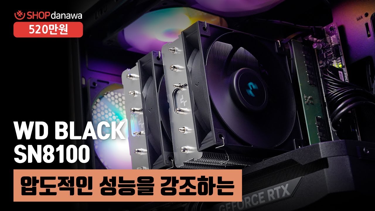 조립PC
