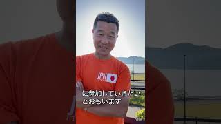 #コウノトリ #津幡町 #参政党