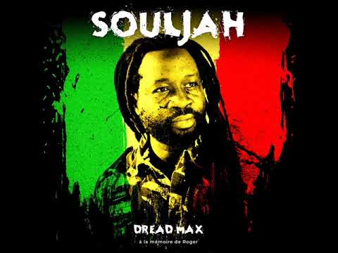 DREAD MAX - BABYLONE (OFFICIAL AUDIO) (MARCH 2022)