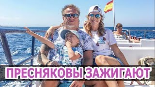 ПОДОЛЬСКАЯ и ПРЕСНЯКОВ ОТДЫХАЮТ в ИСПАНИИ.Владимир ПРЕСНЯКОВ показал ВИДЕО с СЫНОМ