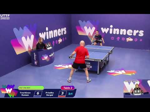 WINners CUP table 2  22.11  Tveritinov Roman - Priadko Sergei 10:30