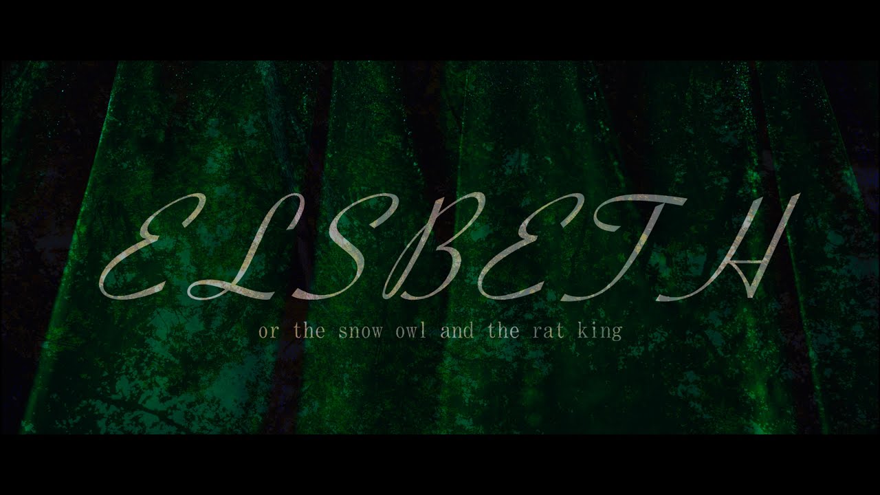 ELSBETH - A D.K. Lawhorn Film - Official Trailer