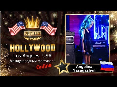 GTHO-3125-0097 - Ангелина Ясагашвили/Angelina Yasagashvili -  Golden Time Online Hollywood 2019