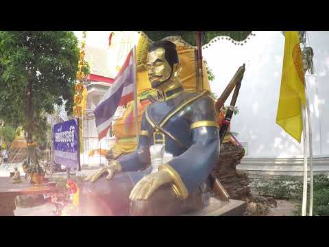 วัดช้าง (ช้างให้)