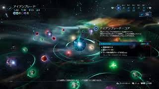 ［FF7R］＃21  トロコン目指して(現在80%)