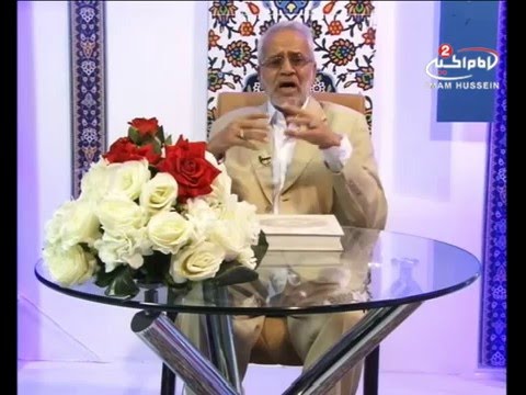 برنامج نفحات التغيير "الحلقة 13