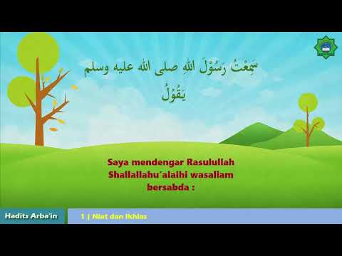 HADITS ARBA'IN KE 1 DAN ARTINYA
