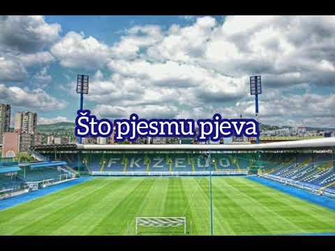 Željina himna - Grbavica! *sa tekstom