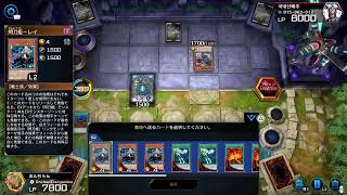 【遊戯王マスターデュエル】初のランクマ【#エペから逃げるな】