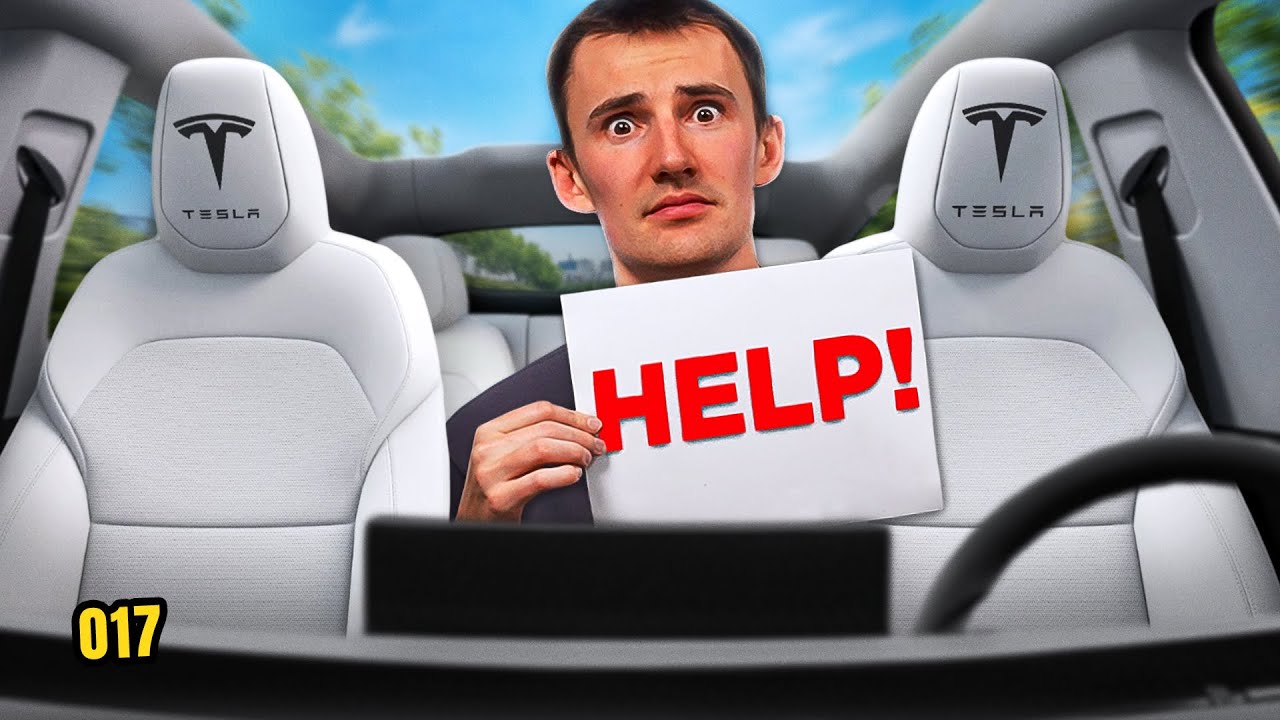 They Finally Launched It