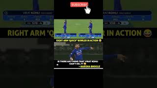 #ipl#mi#csk#kkr#RR#gt#RCb#worldcup#worldcricket#cricketnews#shortvideo#shortsvideo#sksports3#viral
