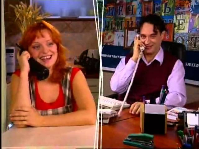 Леся+Рома", 57 серия - Развод с выиганным автомобилем: номер кредитной карты - секрет!