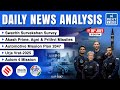 Daily News Analysis 18 July 2025 Current Affairs Today UPSC NEXT IAS
