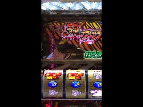 超パチスロ　主役は銭形２　激アツ　銭形ｖｓ次元　流れ