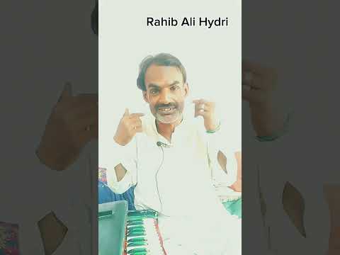 Ragas Rag tocado por Rahib Ali Hydri