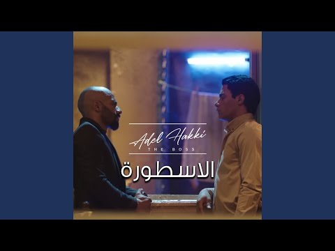 Sadness Theme Version 1