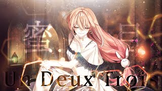 Cover art for 蜜月 Un・Deux・Trois