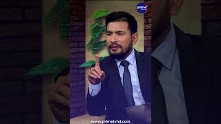 एमालेले के आधारमा बालेनको विरोध गर्छ?