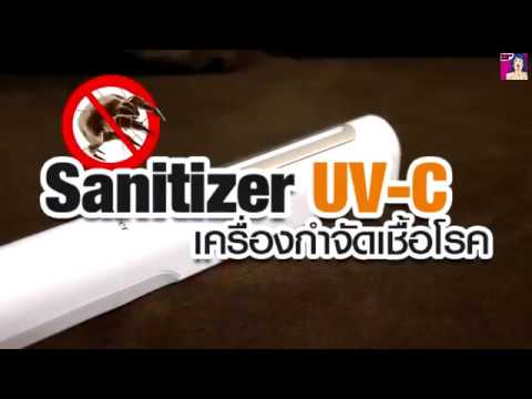 ซื้อค้อนของ ธ อร์ในเบรสต์ วิธีที่จะเข้าใจว่าผู้หญิงคนนั้นรู้สึกตื่นเต้น