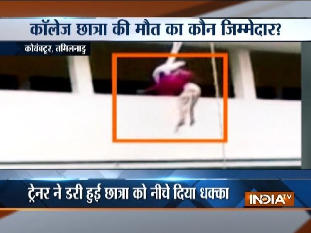 'Fake NDMA Trainer' Arrested For Death of Coimbatore College Girl During Safety Drill 'Fake NDMA Trainer' Arrested For Death of Coimbatore College Girl During Safety Drill