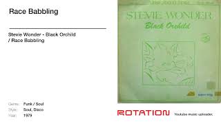 Stevie Wonder - Race Babbling