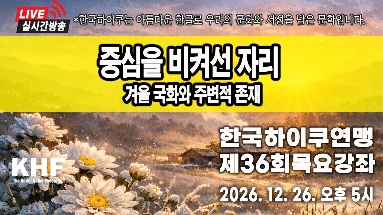 강좌 썸네일