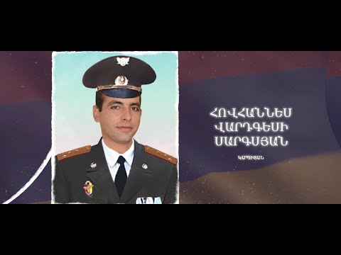 Ձեզ բացակա չենք դնի․ Հովհաննես Սարգսյան