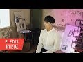 DK - She Didn't Love Me (Yang Da Il Cover)
