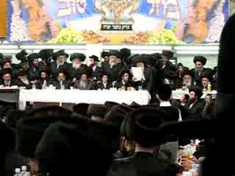 Satmar Rabbi Daughter Engagement 10/27/07