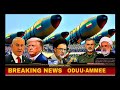 ODUU Ammee 11 March 2026 Jawar Mohammed Ani Ana Media