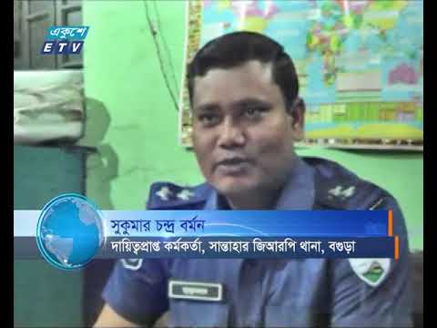 নওগাঁর রেলস্টেশনের ফুটওভার ব্রিজটি এখন মৃত্যু ফাঁদ