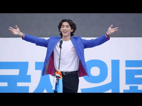 [4K] 잔나비(Jannabi) - 사랑하긴 했었나요 스쳐가는 인연이었나요 짧지않은 우리 함께했던 시간들이 자꾸 내 마음을 가둬두네 (190920 성남국제의료관광컨벤션) 직캠