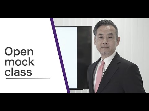 医学科 【順天堂大学 国際教養学部】2020年度 オープンキャンパス④-4 キャリア 模擬講義 平林 正樹 特任教授