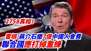 Re: [討論] 台灣可考慮向川普政府提議購買的載台清單