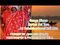 Ganga Kinare Darbar Hai Tera Full Song Jai Dakshineshwari Kali Maa