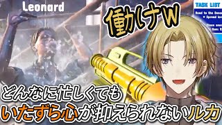 プール業務をしながら、お客さんやスタッフと楽しそうに戯れるルカのウォーターパークシミュレーター