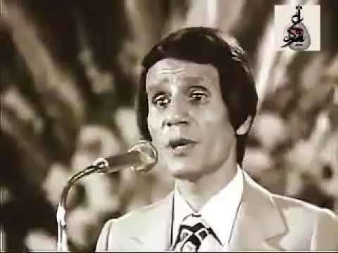 عبد الحليم حافظ قلب دق دق