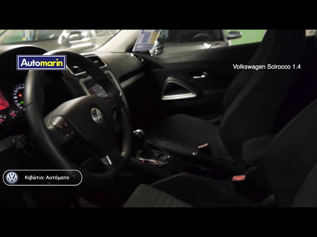 Automarin - Volkswagen Scirocco 1.4 sport sunroof dsg-preview