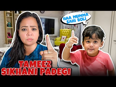 Tameez Nahi Hain Har Baar Aisa Karta Hain? 👿 | Bharti Singh | Haarsh Limbachiyaa | Golla