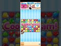 Cookie Jam Level 1 45