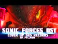 Sonic Forces OST - Theme of Infinite (COVER BY SKG RECORDS НА РУССКОМ)