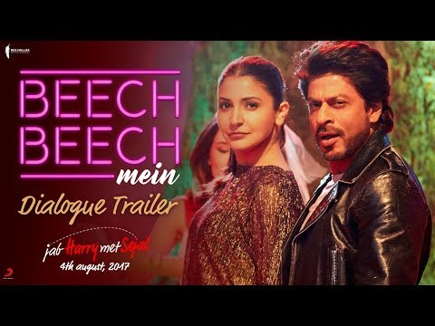 Beech Beech Mein Video Song - Ja..