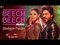 Download Beech Beech Mein Dialogues Jab Harry Met Sejal Shah Rukh Khanhka Sharma Mp3 Song