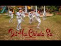 Dil Hai Chota Sa | Kids Special | Vaandanaa Charukala Kendra | Roja (1992) | Children's Day
