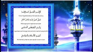 Download lagu 110. Qasidah - Imam Habib Abdullah bin Alwi Al Haddad - Marhaban Bissyadinil Ghozili mp3