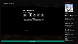 【デッドバイデイライト】日本語慣れしていないハーフ実況♪Part9