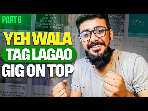 Rank Your Fiverr Gig on Top | Best Way To Find Title and Tags For Fiverr Gig 2023