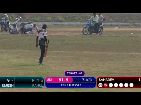 P. C. L PUSSORE UNITED KING VS OM FIGHTER SEMIFINAL BS SPORTS